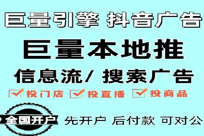 SEM推广竞价托管案例：提升品牌曝光度的秘诀